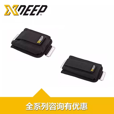 XDEEP 背飞配重包 Trimpocket 侧挂配重包 气瓶箍配重包..。