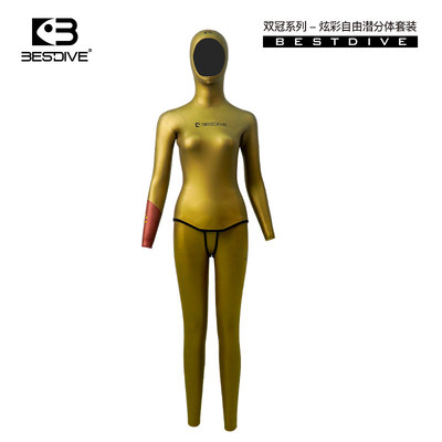 BESTDIVE潜好 3mm双冠炫彩系列拼色自由潜女式保暖分体潜水服