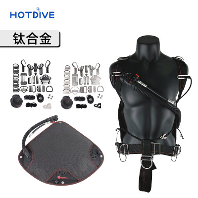 HOTDIVE钛合金侧挂BCD潜水背负系统气囊五金配件套装装备技术潜水