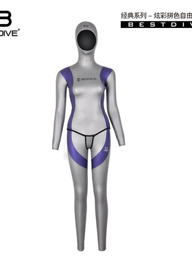 BESTDIVE潜好 3mm经典炫彩系列拼色自由潜女式保暖分体潜水服