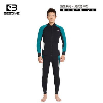 BESTDIVE 3mm男式热浪超弹保暖拉链分体水肺长袖潜水服