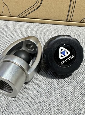 AKUANA  DIN TO YOKE 潜水调节器一级头转接头深潜水肺