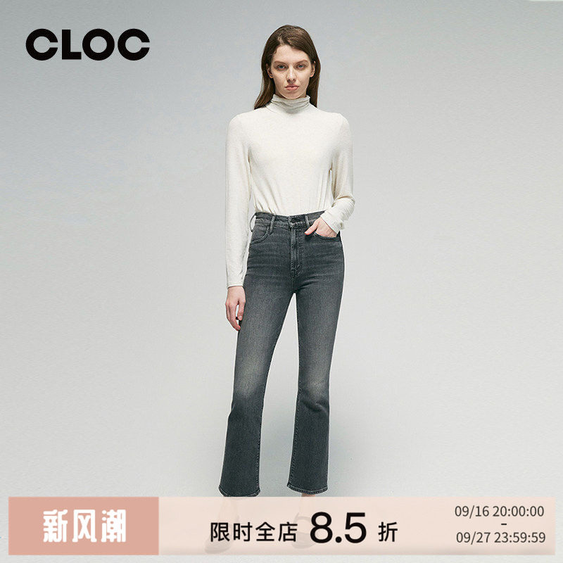 MOTHERDENIM女士高腰微喇牛仔裤