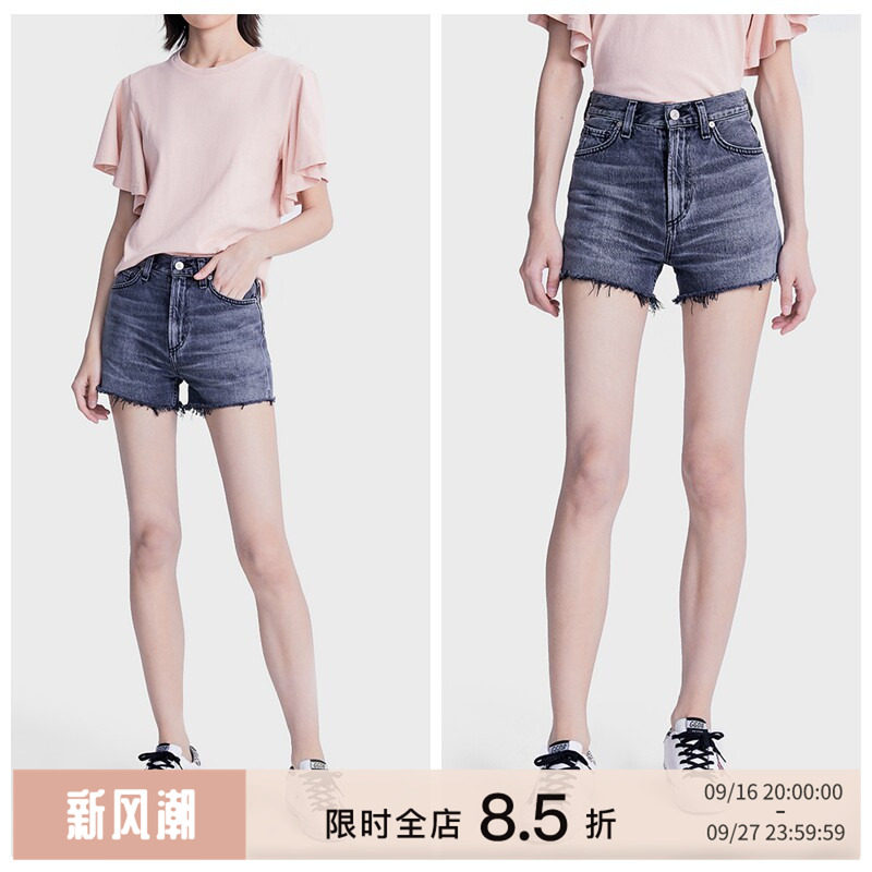 COH高腰毛边牛仔短裤女热裤