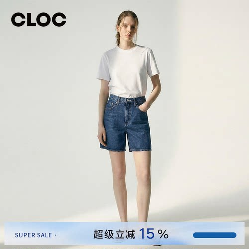 HeyJoanie HJ829复古宽松高腰休闲牛仔短裤休闲百搭显瘦春夏新款