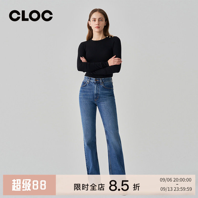 AGOLDE高腰微喇全长牛仔裤女