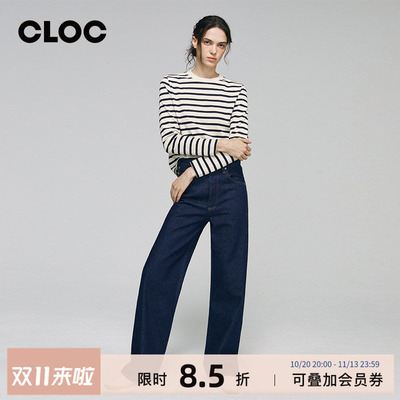COH全长弯刀牛仔裤女拖地裤子