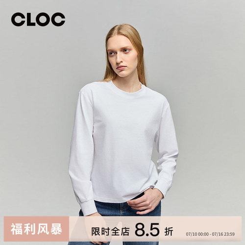 HeyJoanieHJ905自在长袖T恤