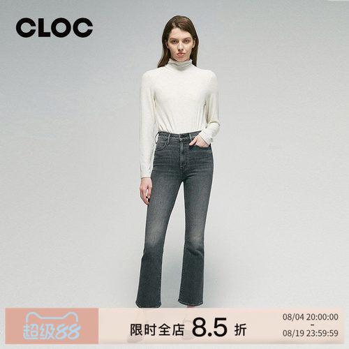 MOTHERDENIM女士高腰微喇牛仔裤