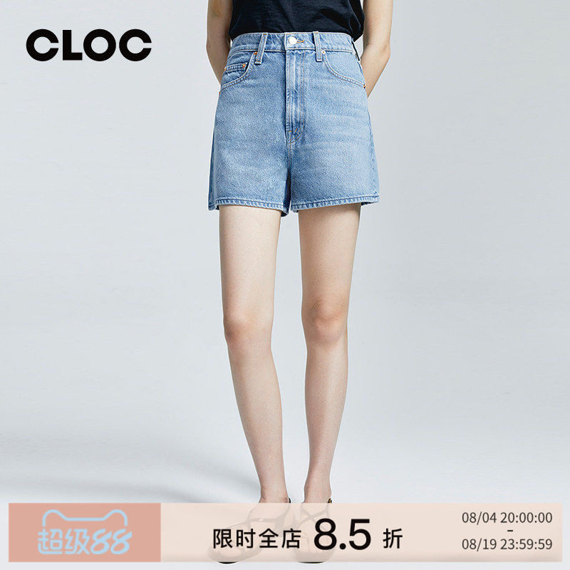 博主同款motherdenim牛仔短裤