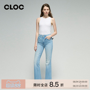 MOTHERDENIM蓝色微喇叭牛仔裤