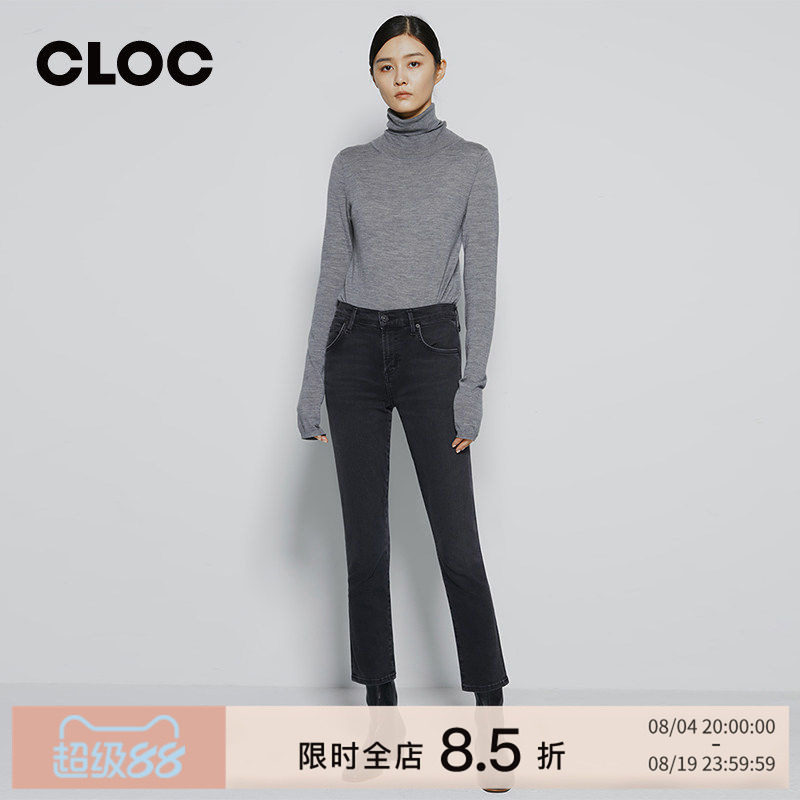 博主同款CITIZENS of HUMANITY COH黑灰色修身直筒牛仔裤女春季款