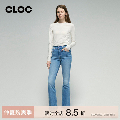 MOTHERDENIM高腰微喇全长牛仔裤