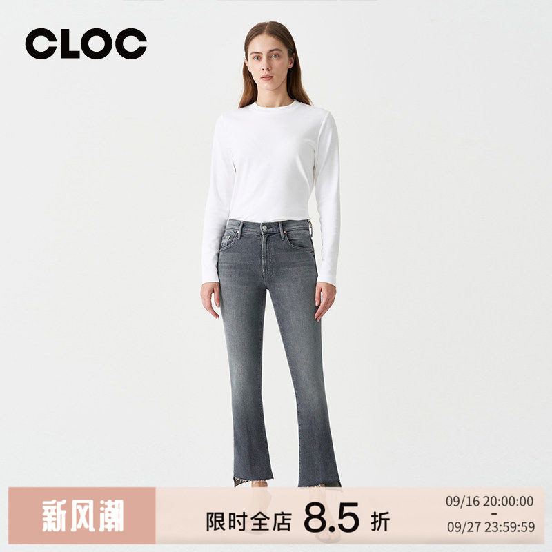MOTHER高腰微喇毛边流苏牛仔裤女