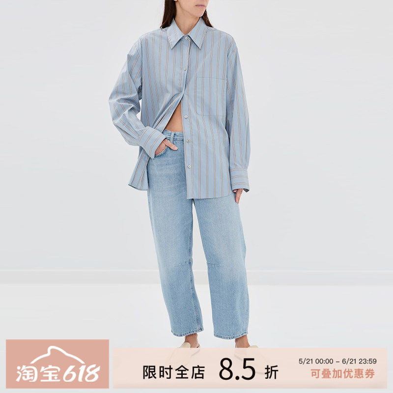 CITIZENS of HUMANITY小个子短款九分弯刀浅蓝色牛仔裤2214-1932