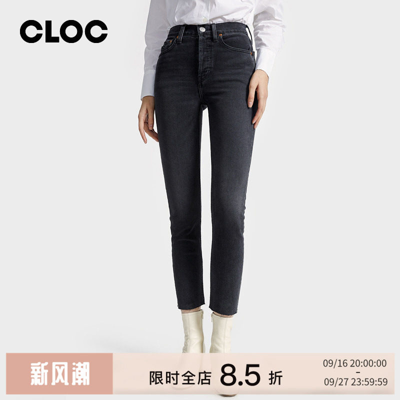 CLOC超级丹宁RE/DONE高腰黑灰紧身牛仔裤女2026春季百搭显瘦9分裤