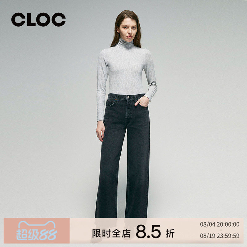 AGOLDE美式复古高腰直筒牛仔裤