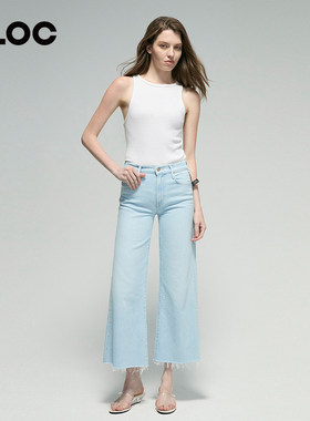[折扣]MOTHER DENIM弹力阔腿喇叭九分牛仔裤女春季11115-1422-CWU