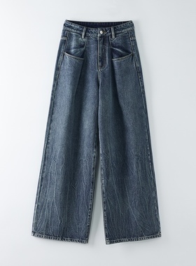 【安琪儿专享】褶皱复古阔腿牛仔裤  裤长106  YGSS2151