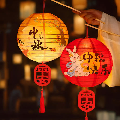 中秋节手提灯笼装饰古风卡通兔子