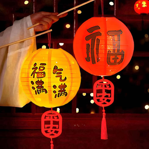 新年春节元宵节儿童手提灯笼装饰