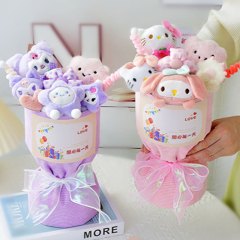 生日礼物儿童玩偶花束公仔库洛米玉桂狗12岁10男童女孩2026小朋友