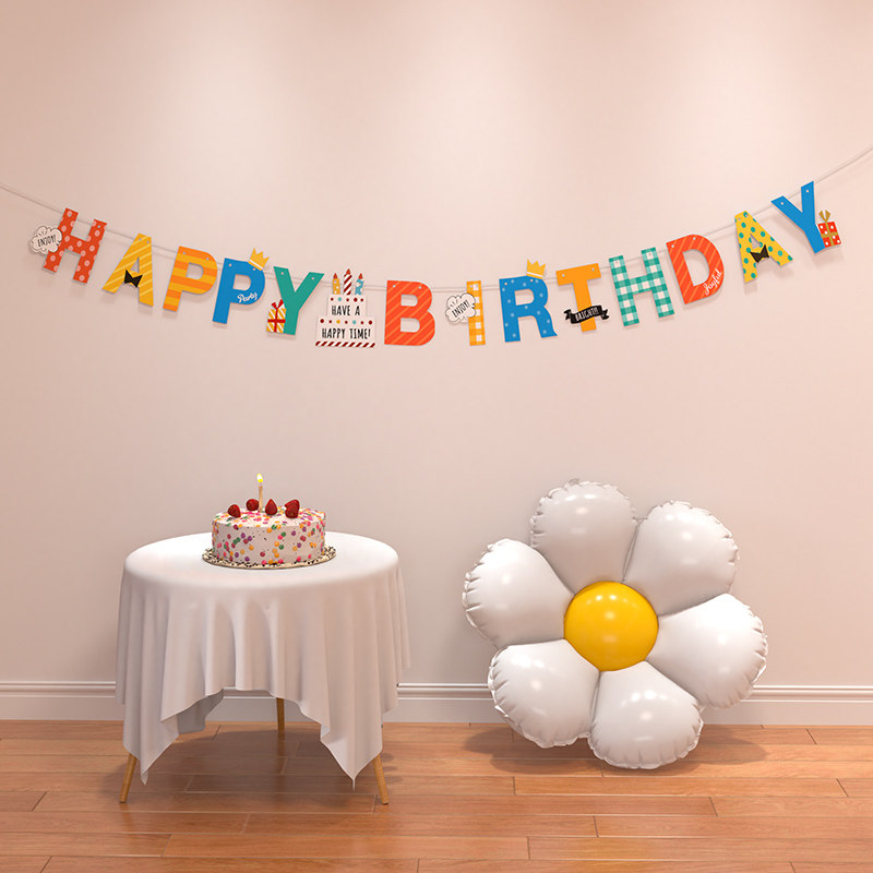 生日拉旗装饰派对装扮用品背景墙横幅拉花宝宝儿童氛围感场景布置