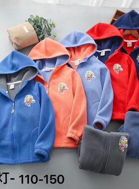 幼儿园男童卡通奥特曼外套亮灯儿童双面奥粒绒上衣校服神器带拉链