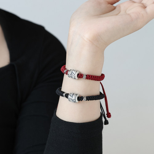 盘龙转运珠图腾纯银手链男国潮风高级感情侣编织手绳女生手串礼物