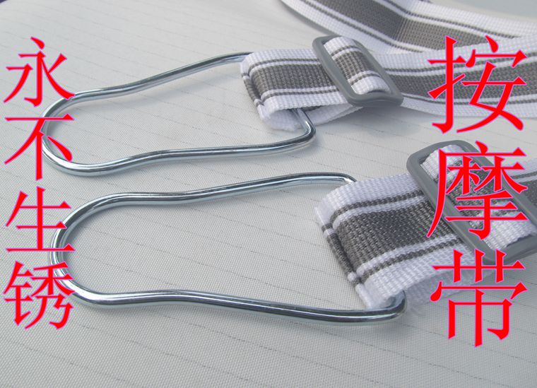 跑步机按摩带美脂机腰带铁环抖腰带亿健汇祥汇康通用正品配件