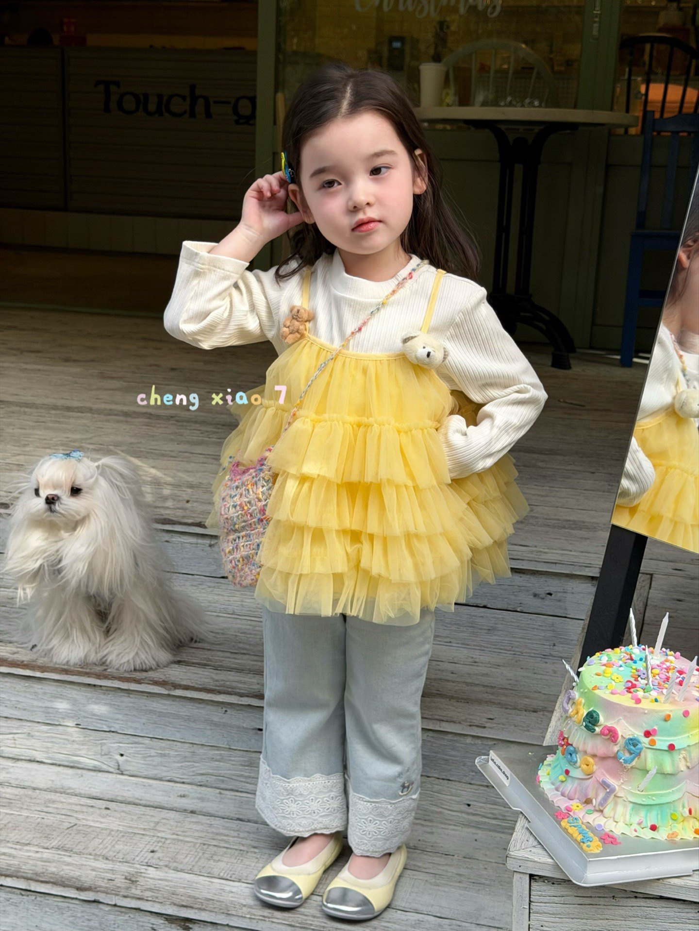 凡妈童装26春款女童小童韩系玩偶吊带网纱T恤两件上衣花边牛仔裤,童装/婴儿装/亲子装,T恤,淘宝优惠券,粉丝福利购,淘宝优惠卷