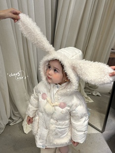 凡妈童装2025冬季新款女童小童韩版可爱兔子耳朵小熊羽绒服外套