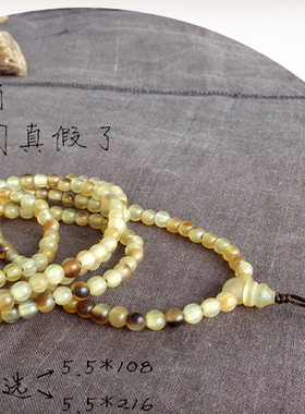 包邮天然牛角佛珠手链长款多圈