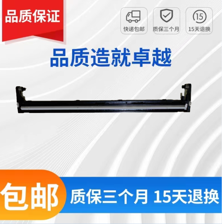 HP128 스캐닝 프레임 HP 125A 126A 128FN 127FN 스캐닝 헤드 스캐닝 헤드 프레임