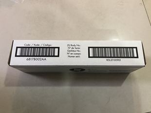 M577废粉仓 M553废粉盒HP552 M552 废粉收集器 553 全新原装