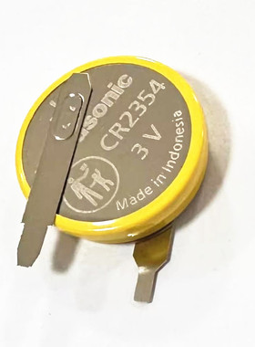 松下/Panasonic纽扣锂电池CR2354/VCN焊脚CR2354可定制各种引脚3V