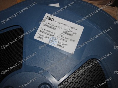 芯片集成IC 24C64AN 24C64BN 24C64N SOP贴片外部存储器ATMEL全新