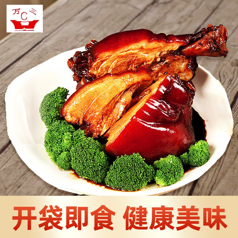 萬三蹄髈豬蹄肘子熟食肉即食真空包裝鹵味美食小吃蘇州周莊特産在類目 零食/堅果/特產, 牛肉乾/豬肉脯/滷味零食, 豬肉類中 - 來自Buy2taobao.com提供專業的淘寶代購服務