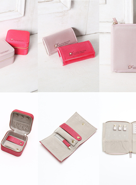 日本Afternoontea日式小清新便携式粉色首饰盒拉链首饰包戒指收纳