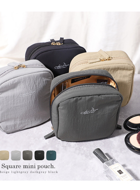 现货|日本lizdays日系ins风简约方形化妆包收纳包防水大容量