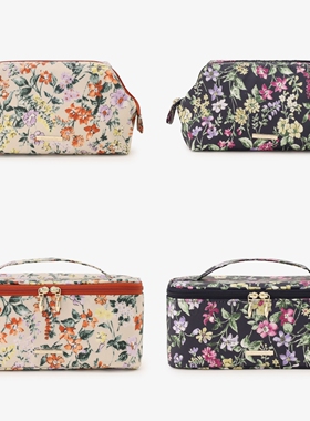 日本Afternoontea日系花卉印花纸巾化妆包大号弧形