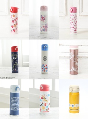 现货 日本Afternoon Tea膳魔师合作粉色黄色花卉插画不锈钢保温杯