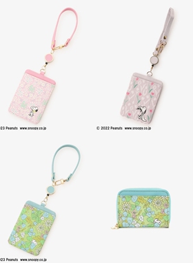 日本afternoontea紫色花卉史努比snoopy门禁交通卡套双卡位伸缩扣