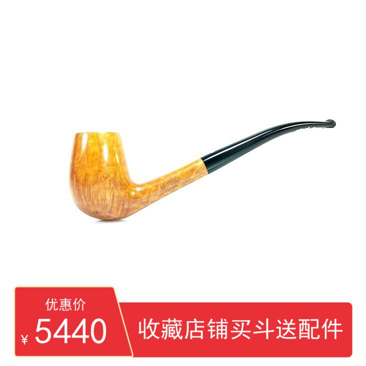 意大利Ascorti阿斯科尔迪石楠根烟斗原木长柄弯式撞球光面包邮款