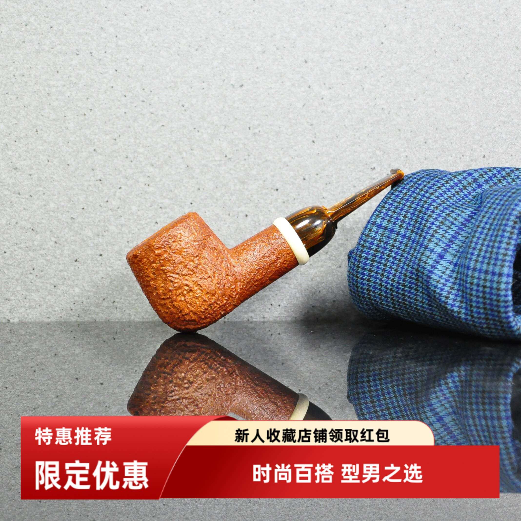 美国Yeti雪人烟斗自由式石楠根浅色喷砂平底锅POT3㎜烟道煲草包邮