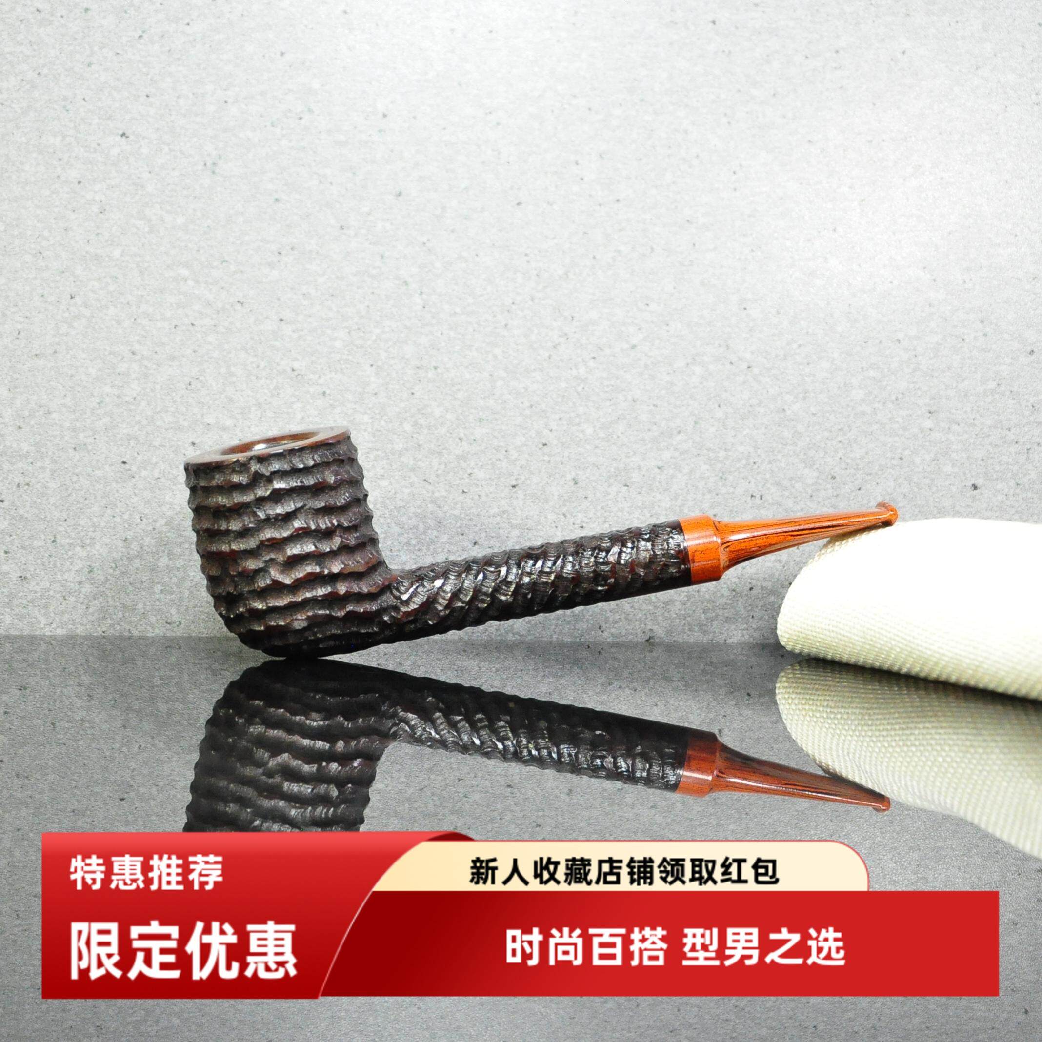 德国TRP烟斗汤姆理查德石楠木雕刻长直柄撞球坎伯兰斗嘴3㎜包邮款