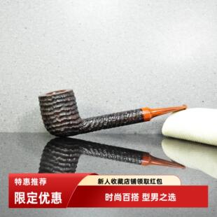 德国TRP烟斗汤姆理查德石楠木雕刻长直柄撞球坎伯兰斗嘴3㎜包邮款