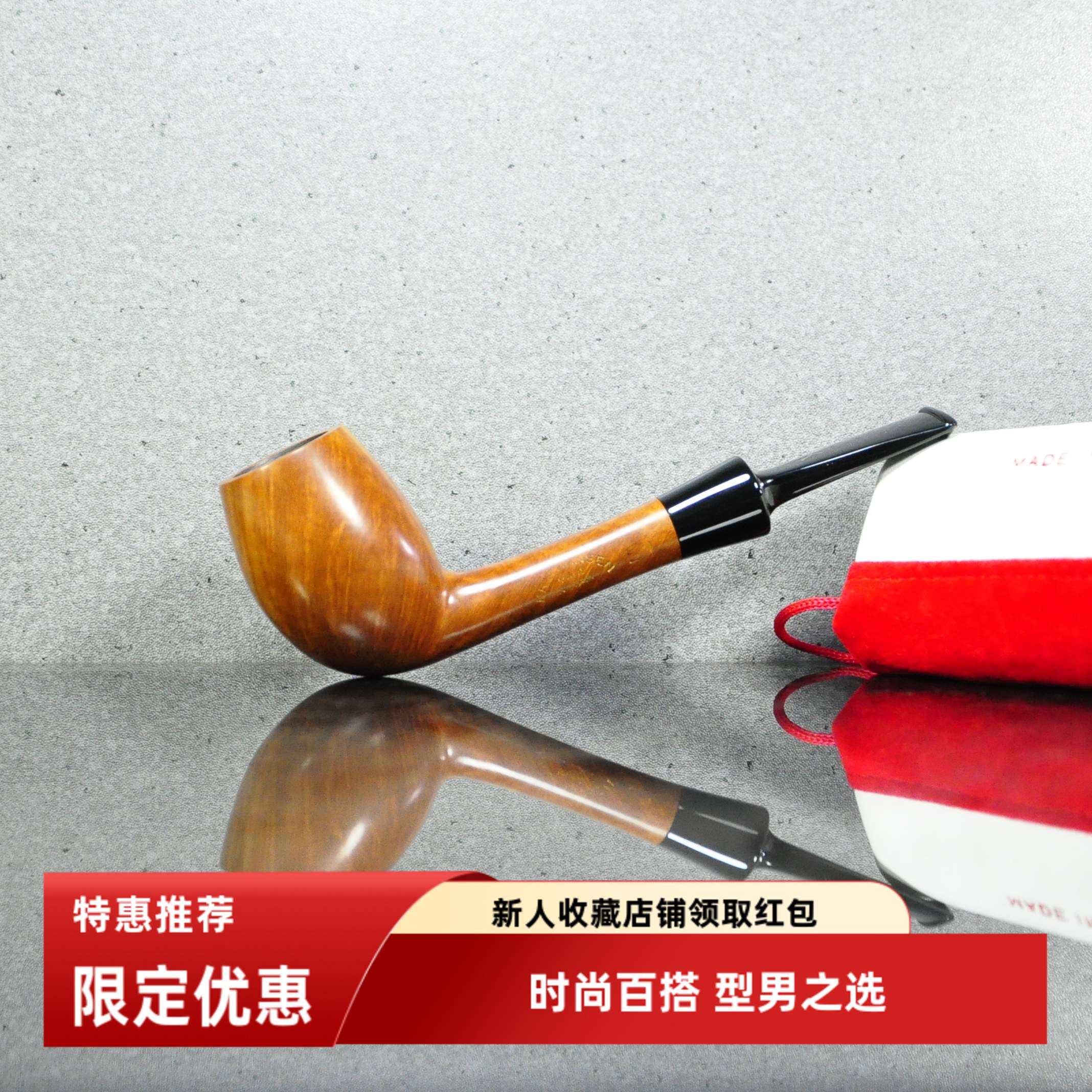 意大利克里斯蒂安钱森 Kristiansen光面自由式石楠根烟斗LL级包邮