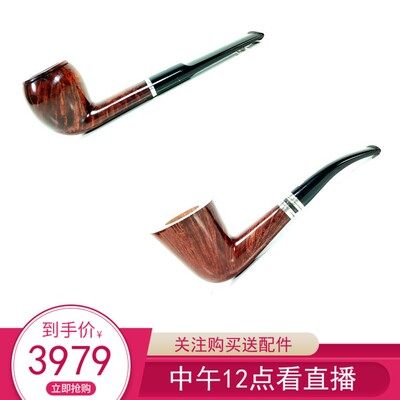 意大利雅克博Ser Jacopo复古光面银圈自由式石楠根烟斗牛头犬包邮