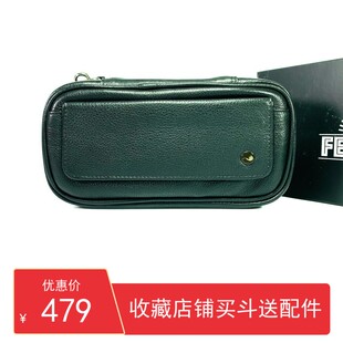 富戈Feugo真皮烟斗包 三斗位便携收纳压棒 火机 通条牛皮拉链包邮